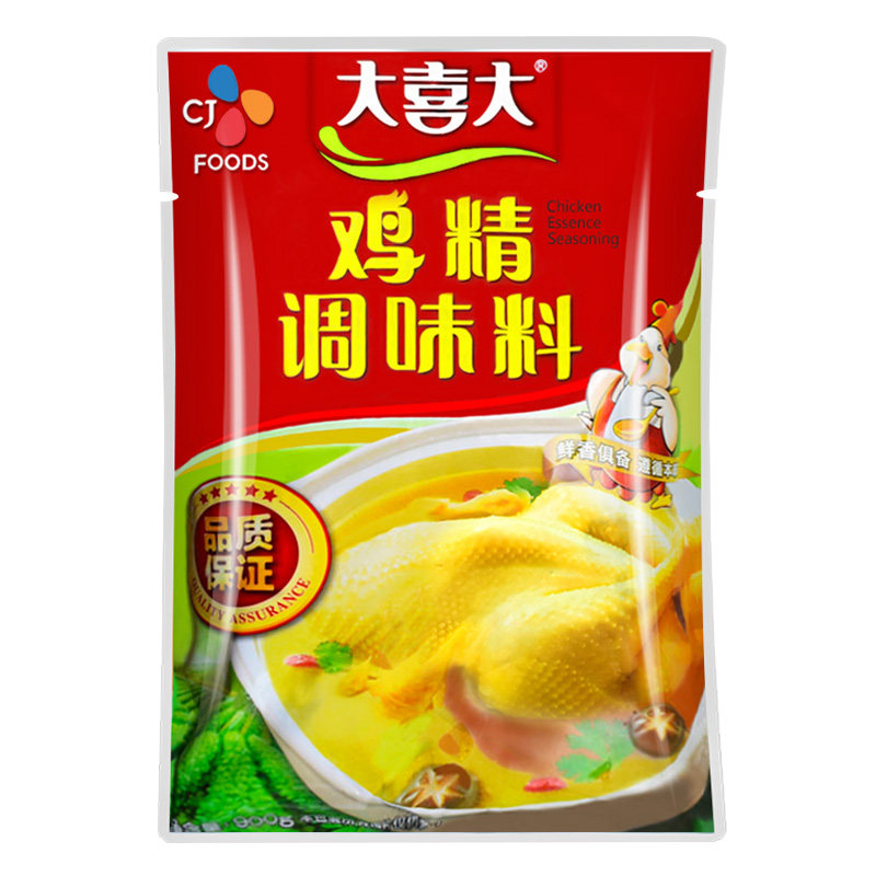 大喜大鸡精调味料批发整箱10袋火锅馅料调汤炒菜鸡鲜粉大袋商用,淘宝优惠券,粉丝福利购,淘宝优惠卷