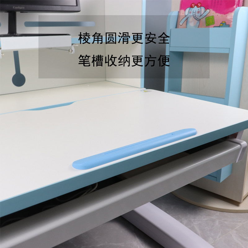 学习桌通用挡书条儿童书桌防滑挡条书本防掉落桌面挡学生儿童书条_虎窝淘