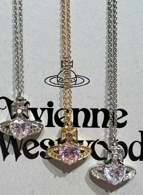 Vivienne西太后爱心吊坠满钻项链法式时尚高级轻奢优雅百搭锁骨链