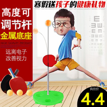 Table tennis trainer Childrens elastic flexible shaft Home Professional study indoor practice Ball Soldier Ball Net U Red Self Practicing God