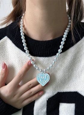 夏日清新蓝色爱心字母吊坠小众