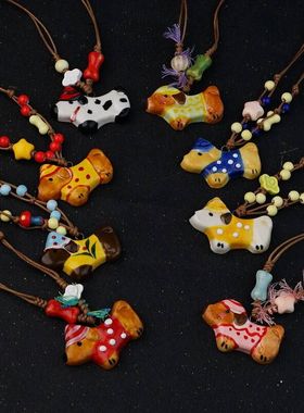 景德镇陶瓷清新甜美可爱潮流个性