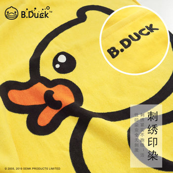 B.Duck ນ້ອຍ duck ສີເຫຼືອງ ເດັກນ້ອຍ ຜ້າຂົນຫນູ ອາບນ້ໍາ ເດັກນ້ອຍ ຜ້າເຊັດຕົວ ຜ້າຂົນຫນູ ຜ້າຝ້າຍ ບໍລິສຸດ ຜ້າຂົນຫນູ ດູດຊຶມ ອ່ອນໂຍນ