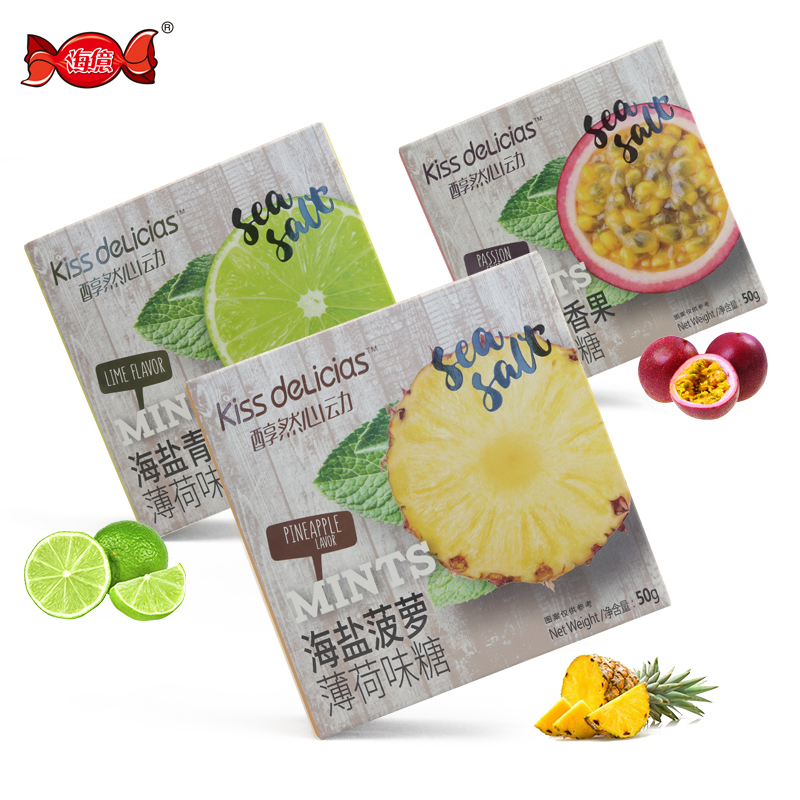 海亿kiss醇然心动无糖薄荷糖清新口气海盐无糖薄荷糖水果味接吻糖,淘宝优惠券,粉丝福利购,淘宝优惠卷