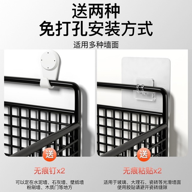 Toilet storage rack without punching above toilet toilet wall-mounted toilet tank bathroom wall bathroom storage rack