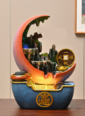 招财进宝流水摆件乔迁开业送礼