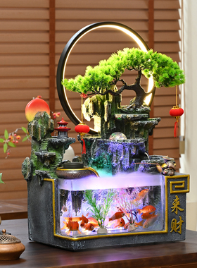 鱼缸桌面假山流水喷泉招财摆件