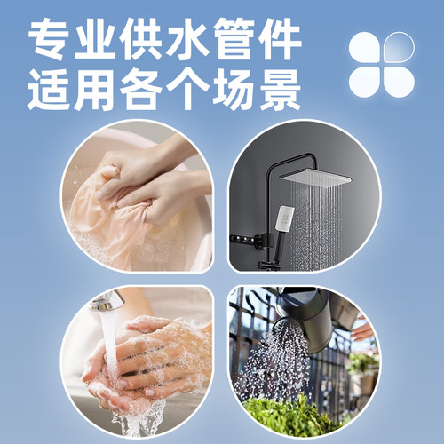 金角金牛ppr等径弯头4分20  6分25 1寸32 自来水水管配件接头家用 - 图0