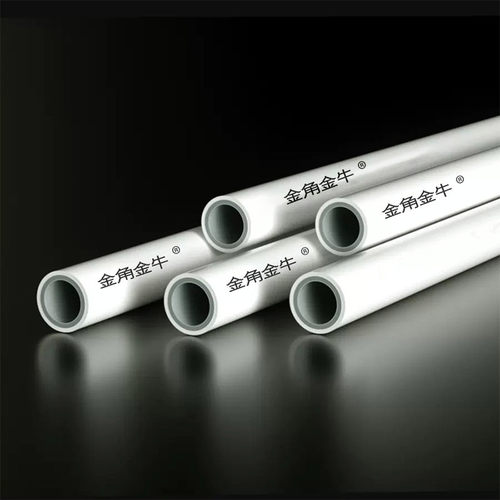 金角金牛太阳能铝塑管1216热水管4分6分热水器上下水管1620燃气管 - 图1