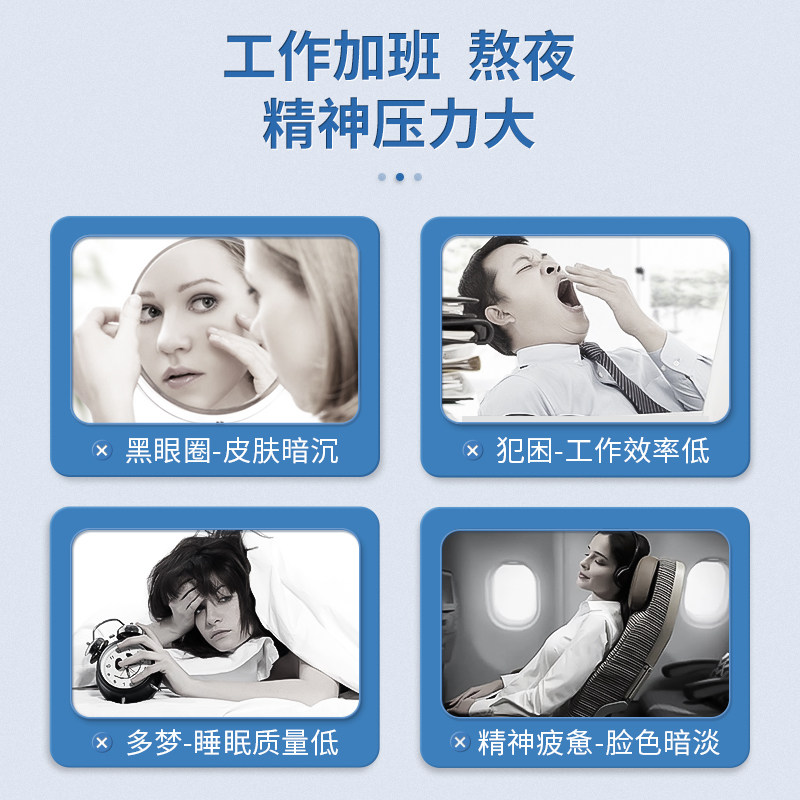 美国vll退褪黑素速溶舒睡片睡眠 VLL海外褪黑素/松果体素