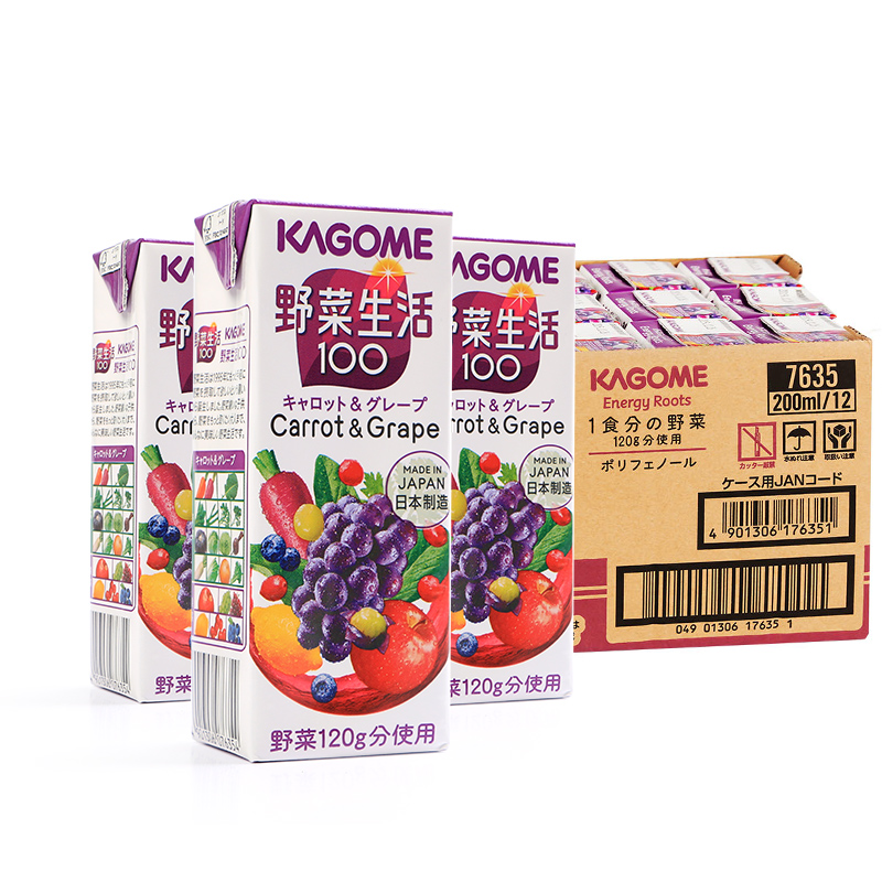 日本进口kagome可果美胡萝卜和葡萄风味饮料整箱混合纯果蔬汁饮品-图0