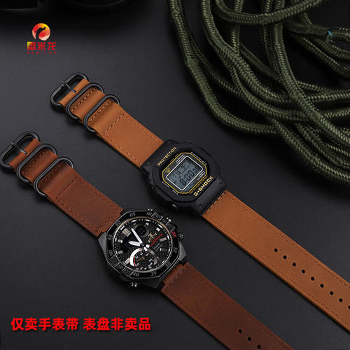 适用卡西欧G-SHOCK小方块小金块手表改装表带 DW5600 GW-B5600 GW-M5610凸口真皮表带配件 复古牛皮腕带 - 图1
