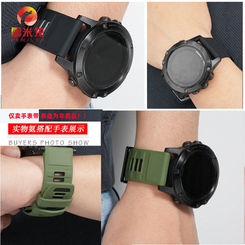 适配Garmin佳明MARQ飞耐时8智能手表表带Fenix7/6/泰铁时8/EpixPro/G1安夺户外运动硅胶手表带配件22mm - 图2