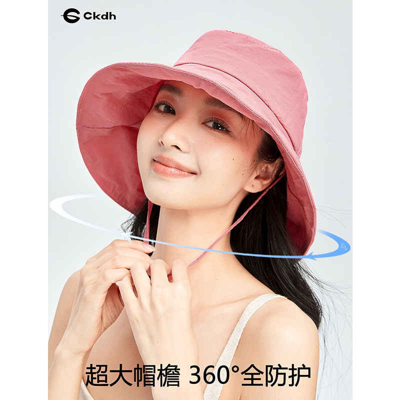 多巴胺女孩~轻盈速干遮阳帽夏季防紫外线渔夫帽可折叠防晒帽子女,淘宝优惠券,粉丝福利购,淘宝优惠卷