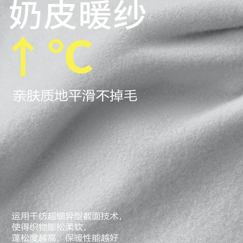 CKDH保暖口罩透气女秋冬季2025新款防风户外骑行护眼角滑雪面罩男 - 图0