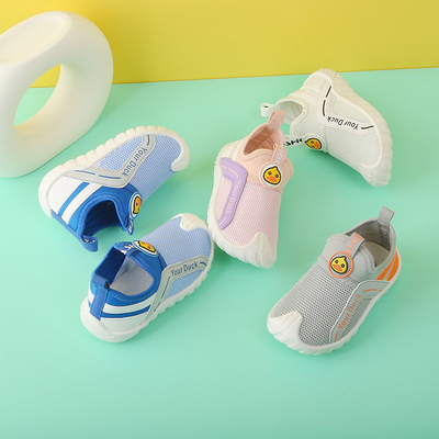 2026新款儿童网鞋春夏季透气男女童软底休闲鞋防滑中小童运动鞋子