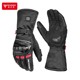 Men's electric heated three-stop waterproof sheepskin motorcycle gloves