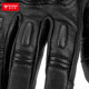 Genuine leather breathable anti-fall motorcycle riding gloves for all seasons