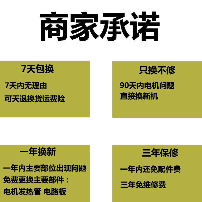 禾元豆浆机商用早餐店用全自动大容量免煮免滤多功能一体磨浆机