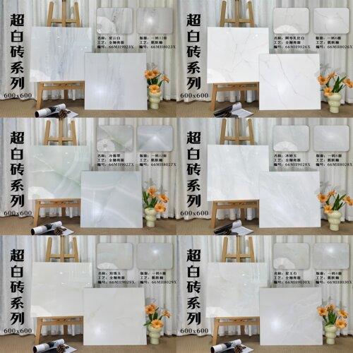 复古瓷砖艺术美式拼花个性花砖600x600 客厅阳台卧室庭院仿古地砖 - 图2