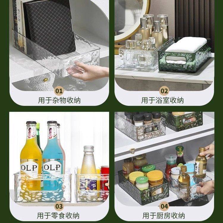 亚克力收纳盒冰川纹收纳盒抽屉收纳桌面收纳镜柜收纳盒透明收纳盒,淘宝优惠券,粉丝福利购,淘宝优惠卷