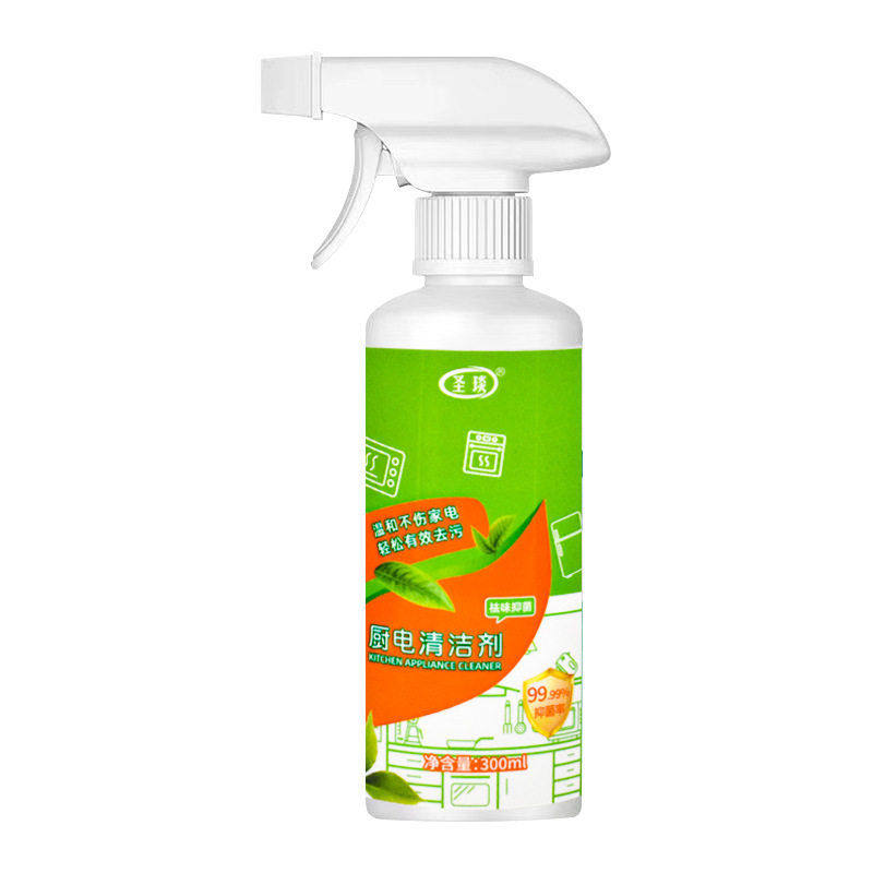 厨房餐桌专用去污清洁剂厨电清洁剂家用油污清洗剂冰箱家电清洁剂,淘宝优惠券,粉丝福利购,淘宝优惠卷