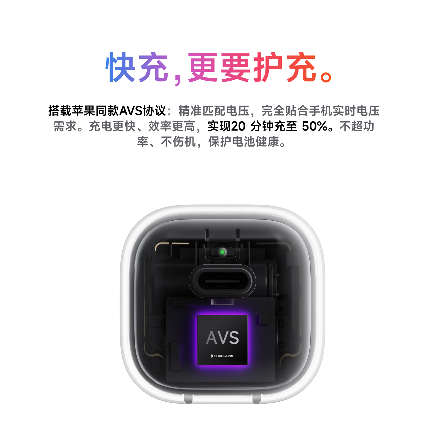 【iPhone17pro首选】闪极小灵充40W充电头快充适用苹果17ProMax充电器67W闪充手机原装数据线Air电脑笔记本20 【iPhone17pro首选】闪极小灵充40W充电头快充适用苹果17ProMax充电器67W闪充手机原装数据线Air电脑笔记本20