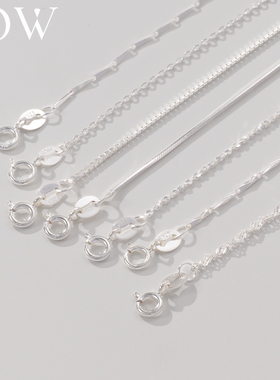 S925纯银项链小众高级亮银毛衣链