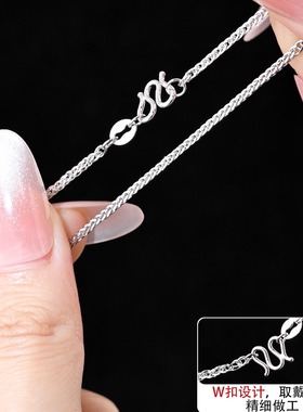 999足银肖邦链纯银项链毛衣链