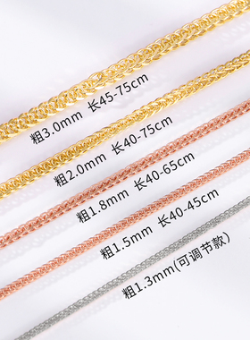 925纯银项链女毛衣链长款