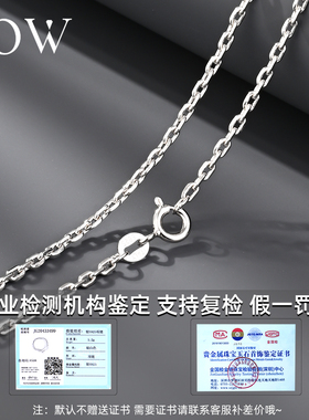 925纯银项链方形十字链锁骨链男潮链子毛衣链素链条ins女银饰链条