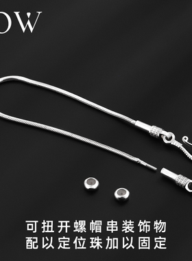 925纯银串珠路路通翡翠手链手串