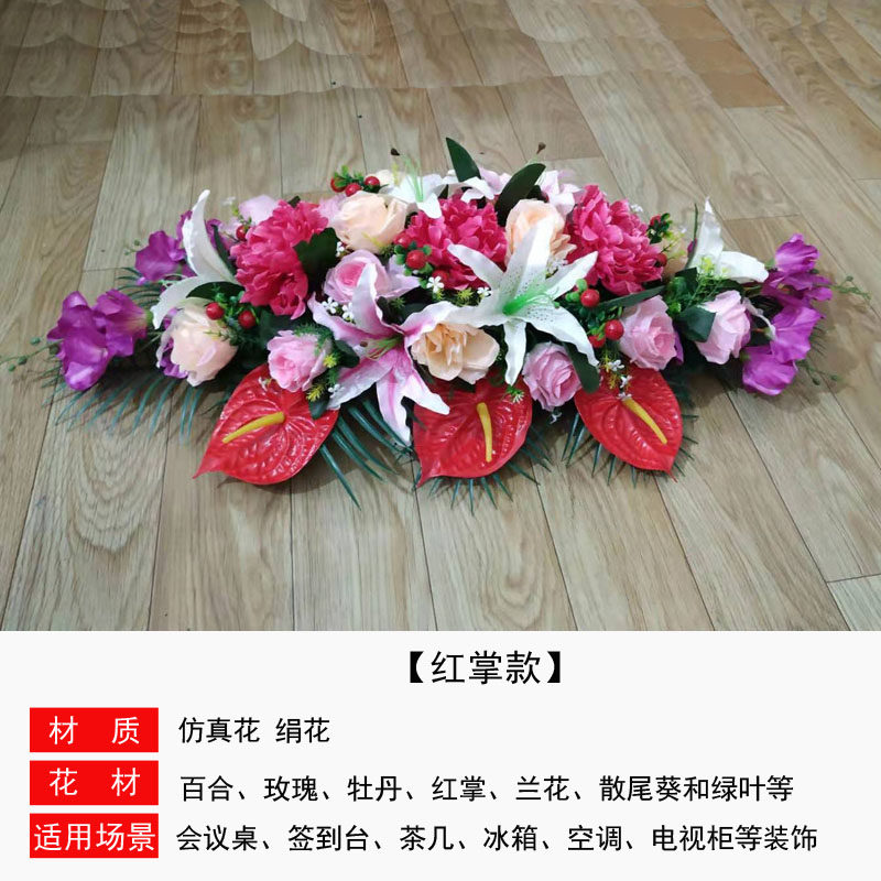 绢演讲台花 新人首单立减十元 21年10月 淘宝海外