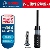 New manual tool 10 Hop 1 Multifunction ratchet screwdriver Home DIY Manual Screwdriver Machine 10 Fit 1 Multifunction
