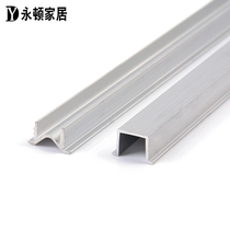 New overall cabinet shifting door slot wardrobe door sliding rail chute C closet door Down door track Waterloo door sliding door 