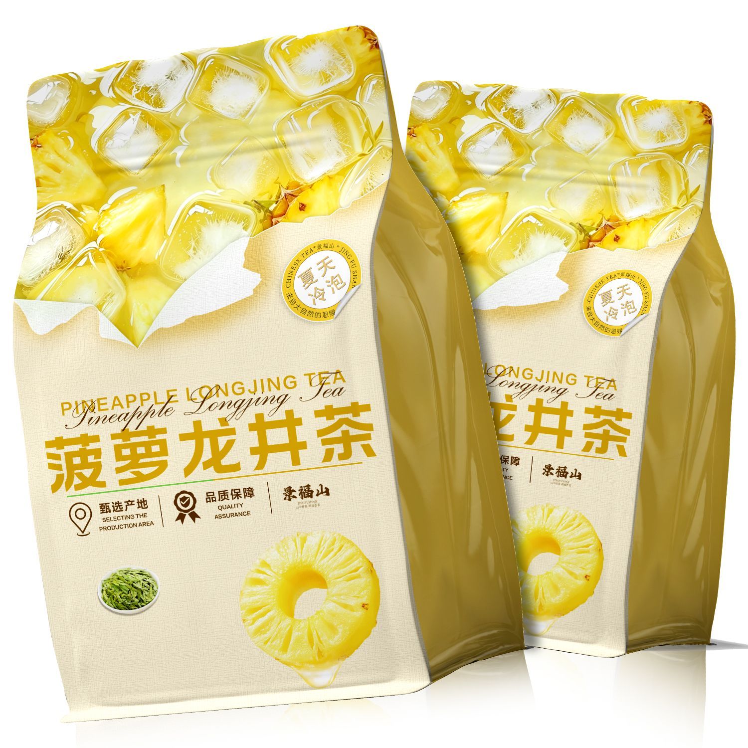 图 2