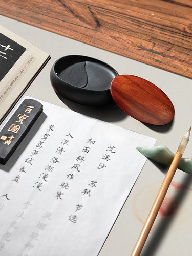 兰斋掌中宝砚台书法专用随身研磨带盖小砚台书画墨池墨碟小楷墨汁墨盘毛笔练字文房四宝天然原石黑龙尾歙砚 - 图2