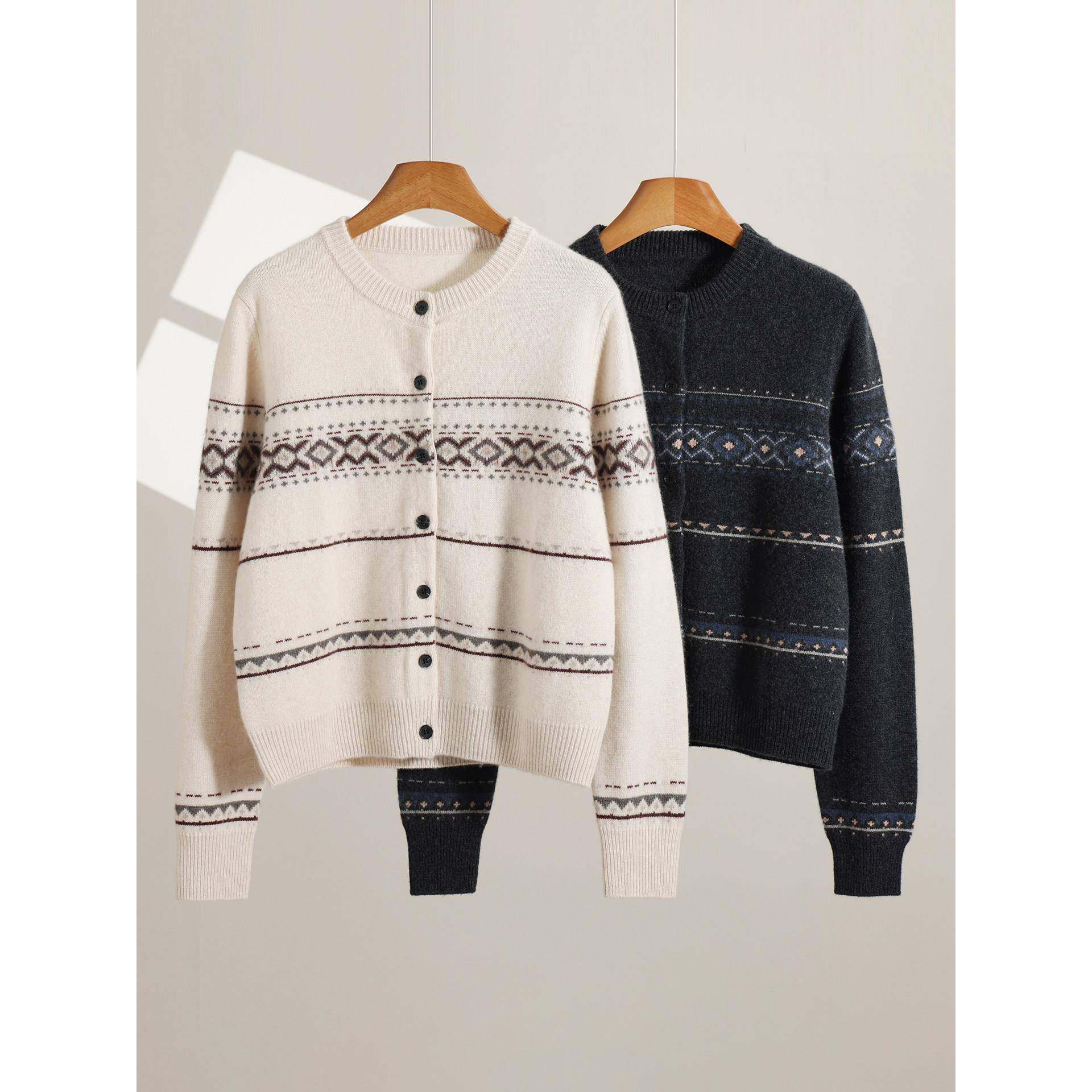 2025秋冬新款山羊绒衫女圆领提花针织开衫女宽松显瘦百搭毛衣外套,淘宝优惠券,粉丝福利购,淘宝优惠卷