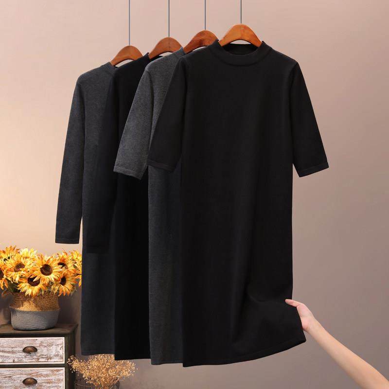 专柜半高领连衣裙春秋新款宽松长款过膝中袖打底裙内搭套头针织裙,淘宝优惠券,粉丝福利购,淘宝优惠卷