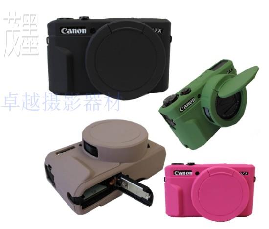 茂墨适用于佳能g7x2保护套佳能相机包G7X3 G7X2 G5XII G5X MarkII G7XII硅胶套保护套-图2