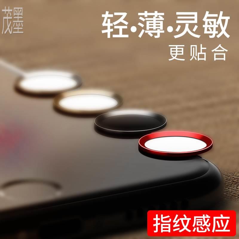 茂墨适用于苹果6shome键苹果指纹按键贴iphone8p防手汗7plus手机解锁5s识别6s网红home感应ipad指纹解锁-图1