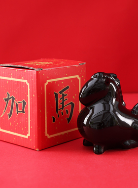 马到功成招财陶瓷摆件乔迁送礼