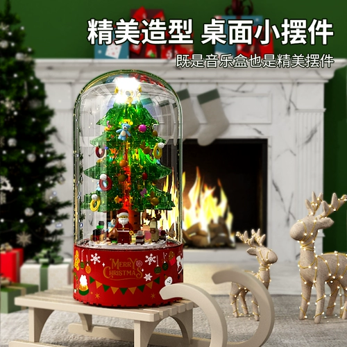 Детское украшение для ногтей, конструктор, «сделай сам»