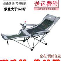 Folding Deck Chair Portable outdoor easy to contain chair Canvas Fishing Bed Dual-use Beach Chair Wild Ultra Light Easy