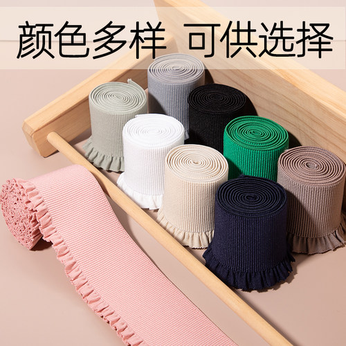 松紧带宽高弹力耐用加厚裤子裤腰裙子专用腰部腰带加高腰花边辅料 - 图2