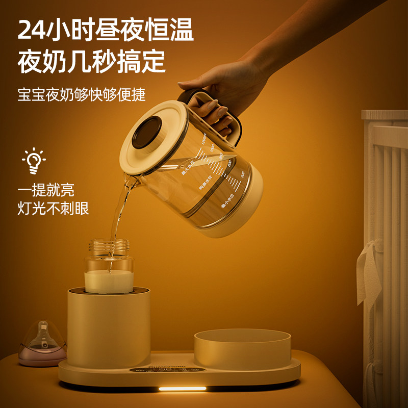 长虹三合一摇奶器全自动婴儿恒温 长虹火柴调奶器