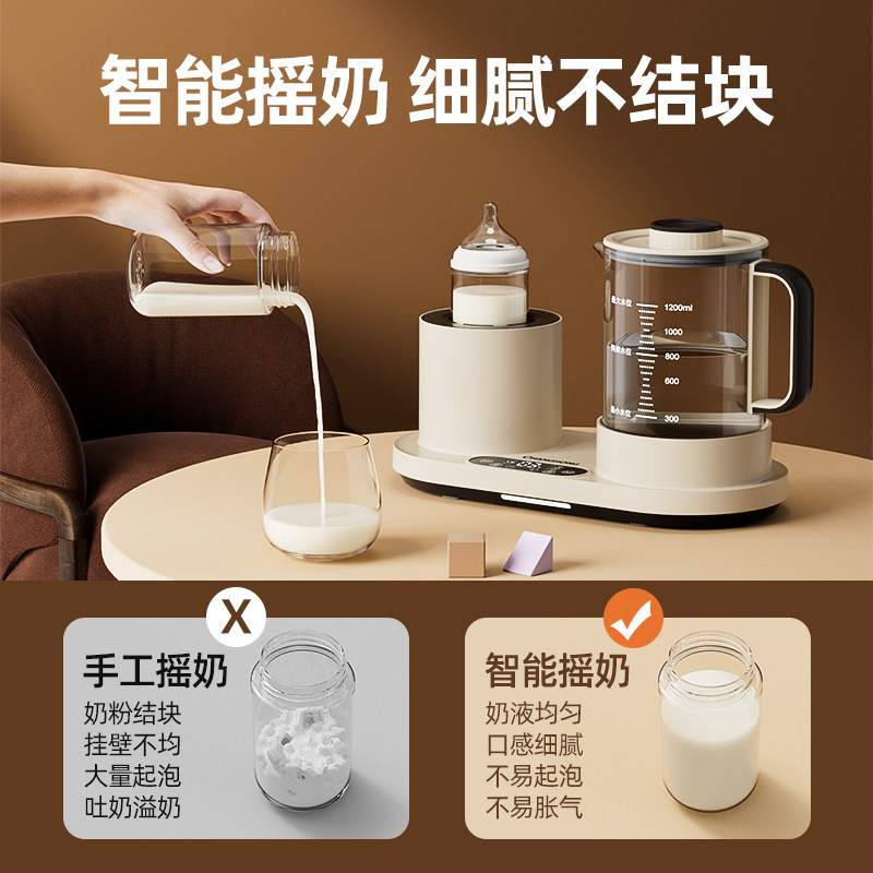 长虹三合一摇奶器全自动婴儿恒温 长虹火柴调奶器
