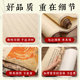 Dedicated for tracing red scrolls and regular script calligraphy pen-style writing brushes