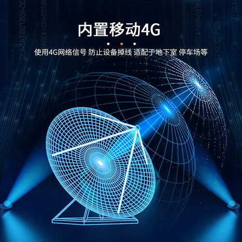 涌鑫电动自行车充电桩小区户外防水智能微信扫码三轮电瓶车充电站 - 图1