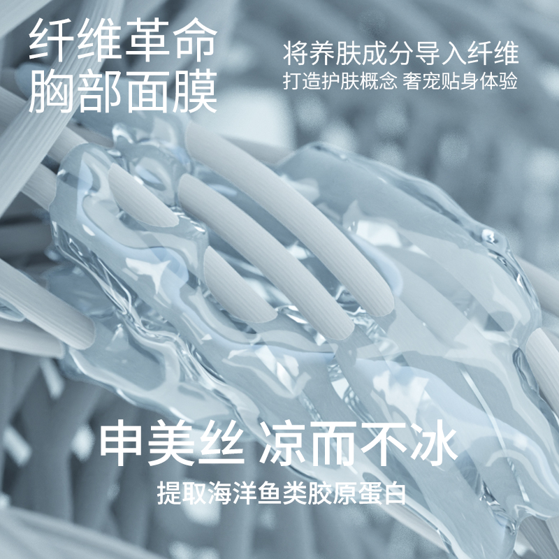 比弗小姐胶原蛋白哺乳无钢圈文胸 Blooming and Fruity哺乳文胸